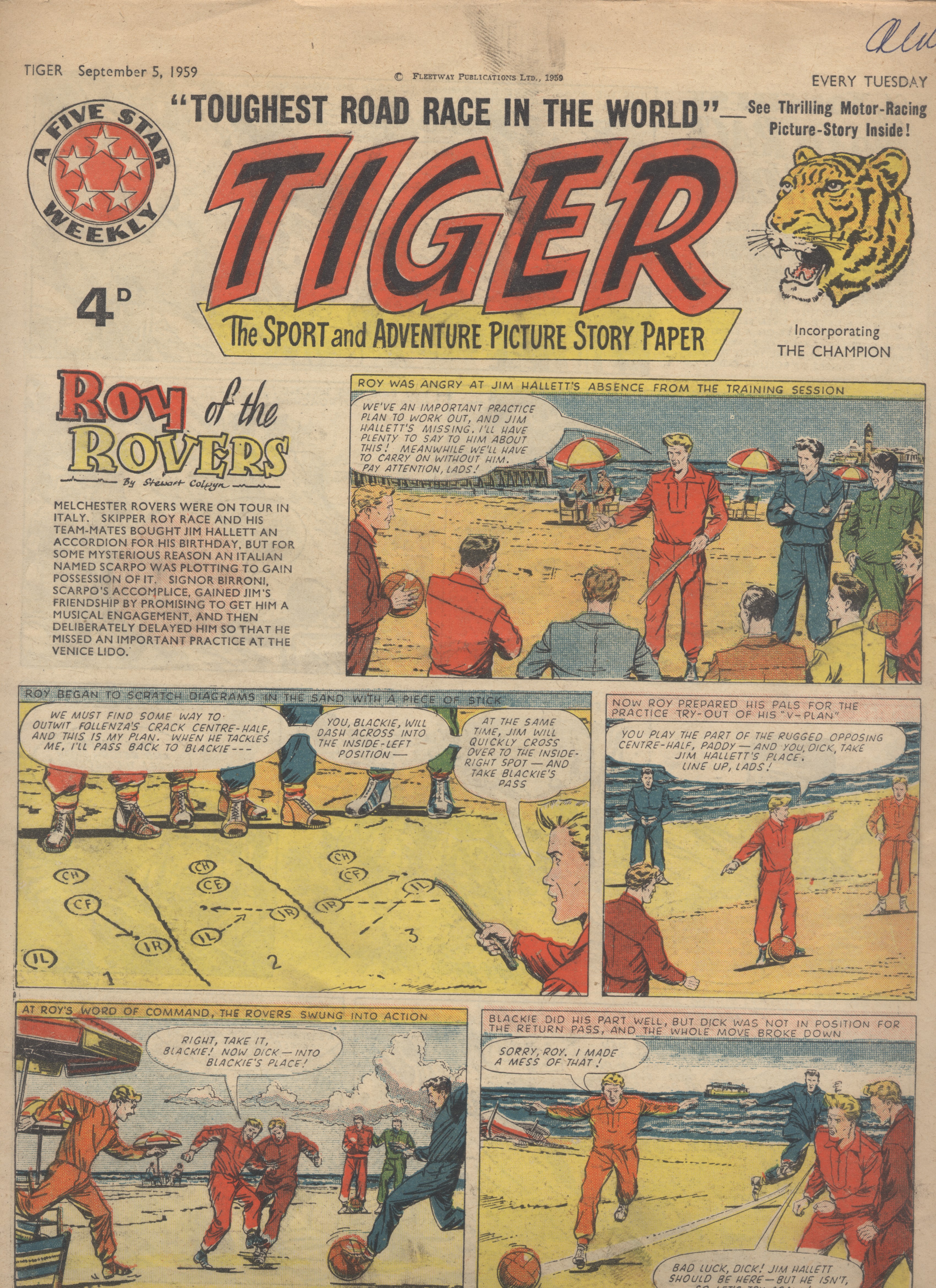 Tiger